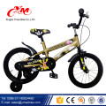 Good quality child manufacture 12" bicycle kids/China baby cycles EN standard/economic price bicycle children new model 2017